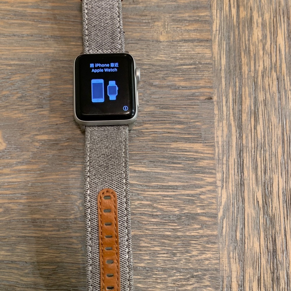 Apple Watch Series 3 42mm Cellular/GPS